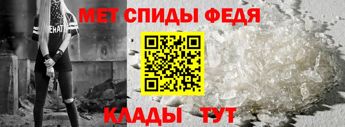 АМФ 98% Лосино-Петровский