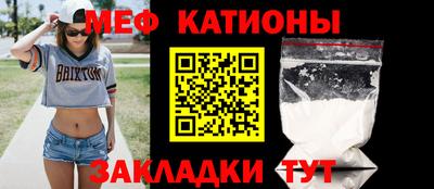 скорость Чебаркуль
