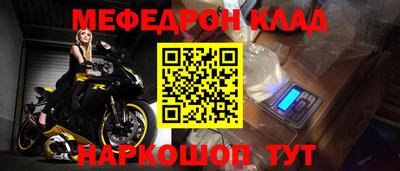 PSILOCYBIN Чебоксары