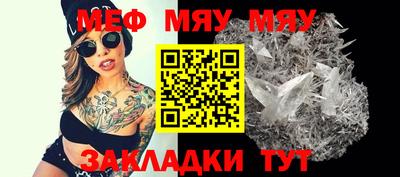 PSILOCYBIN Чебоксары