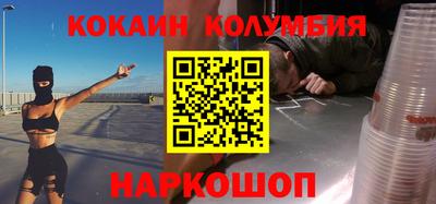 метадон Чапаевск
