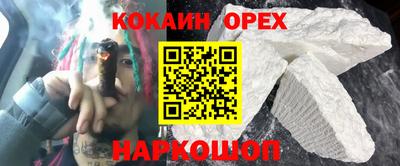 метадон Чапаевск