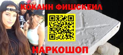 метадон Чапаевск