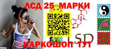 метадон Чапаевск