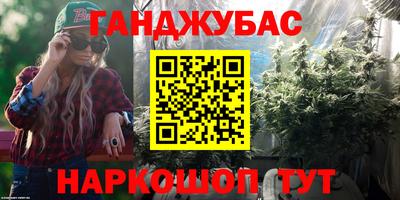 метадон Чапаевск