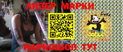 скорость Чебаркуль