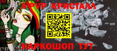 метадон Чапаевск