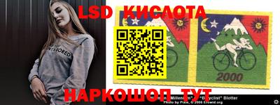 скорость Чебаркуль