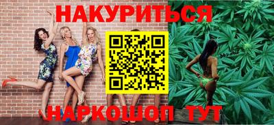 PSILOCYBIN Чебоксары