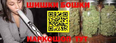 метадон Чапаевск
