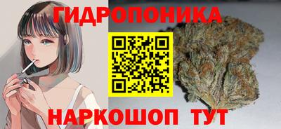 скорость Чебаркуль