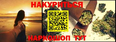 PSILOCYBIN Чебоксары