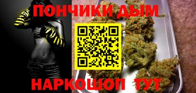 скорость Чебаркуль