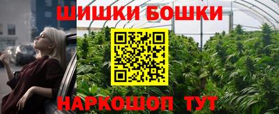 скорость Чебаркуль