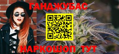 скорость Чебаркуль