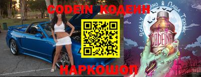 PSILOCYBIN Чебоксары