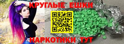 PSILOCYBIN Чебоксары