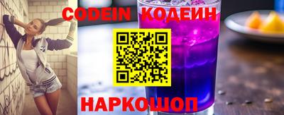 PSILOCYBIN Чебоксары