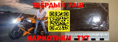 метадон Чапаевск