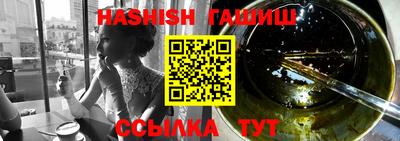 PSILOCYBIN Чебоксары