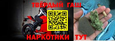 скорость Чебаркуль