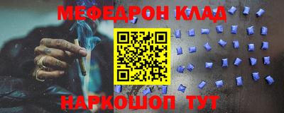 метадон Чапаевск