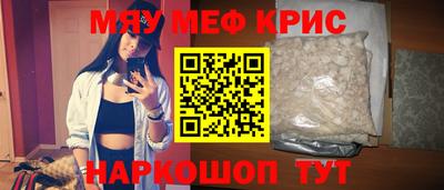 метадон Чапаевск