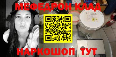 PSILOCYBIN Чебоксары