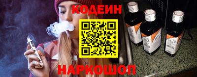 скорость Чебаркуль